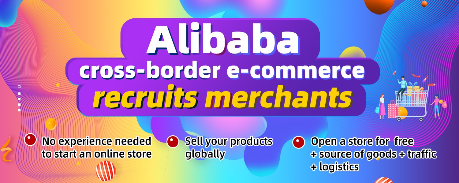 Alibaba Gloabal Shopping promo